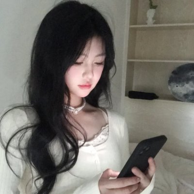 湮灭